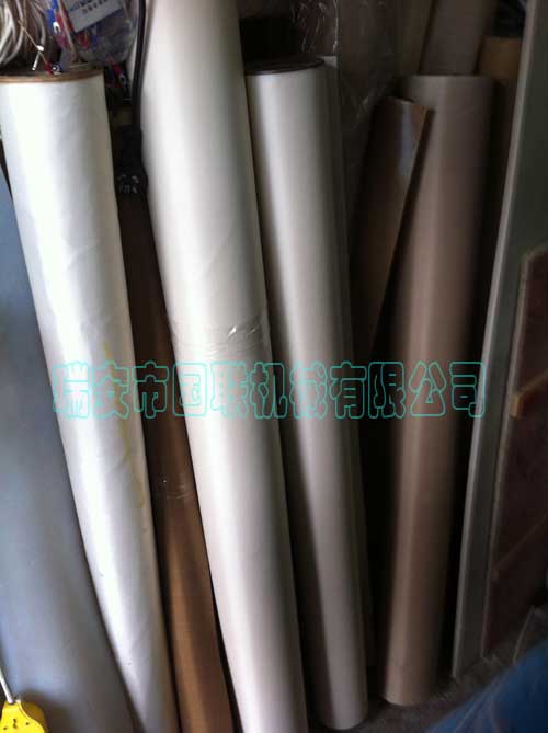 制袋機封口底布